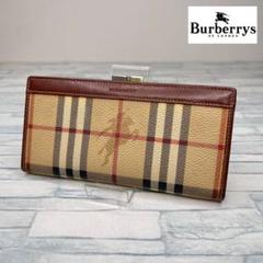 【特別セール品】 正規品 【SS14893】 サイフ 財布 二つ折り バーバリー 美品 小物