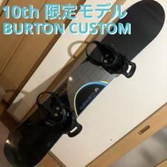 25bur00136.jpg
