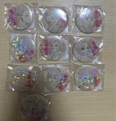 鬼滅の刃 キメツ学園 オールスター缶バッジ 10種 - メルカリ
