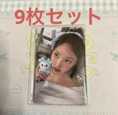 Apink トレカ　6枚セット　PANDA 5期　ファンクラブ Apink ボミ 公式トレカ 5th memberships ファンクラブの通販 by