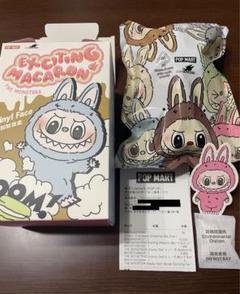 ラブブ Exciting Macaron ライチベリー(正規品)