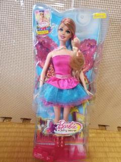 Barbie - バービー人形　LOOKS　新品未使用未開封　白　レア 140 Barbie バービー 白無垢7点セット｜Yahoo!フリマ（旧PayPay