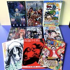 じゅん　ハンターハンター 1巻〜37巻 セット HUNTER×HUNTER ハンター×ハンター コミック 1-37巻セット | 冨樫