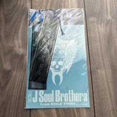 三代目J Soul Brothers EXILE TRIBE 未使用 しおり