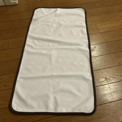 防水おむつ替えシート　35×70