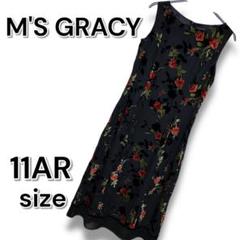 【新品未使用】M'S GRACY エムズグレイシー ワンピース 花柄【L】