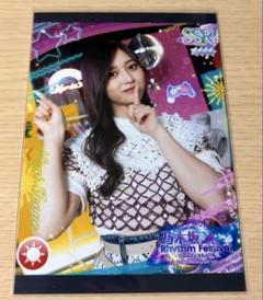 乃木坂46　乃木フェス　プリントカード　与田祐希　5枚セット　レア 乃木坂46 乃木フェス プリントカード 与田祐希 - メルカリ