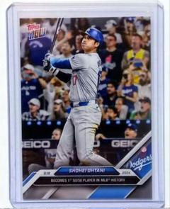 2025年最新】topps now 722の人気アイテム - メルカリ