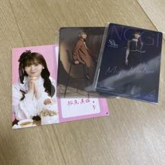 乃木坂46 13thバスラ のぎめくりA賞 松尾美佑 - メルカリ