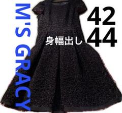m37039217264_1.jpg?1715911060