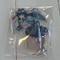 時透無一郎 アクリルスタンド 卯年 鬼滅の刃 Amazon.co.jp: 鬼滅 AGF 2023 卯年 時透無一郎 アクリルスタンド