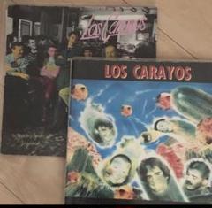 LOS CARAYOS / ２枚セット　Boucherie盤 LOS CARAYOS / 2枚セットBoucherie盤