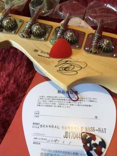 Fender TOMOMI precision bass SCANDAL プレベ