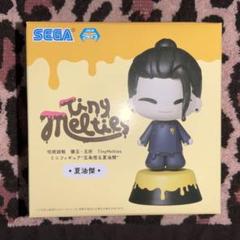 2025年最新】tiny melties 五条悟の人気アイテム - メルカリ