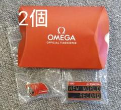 オメガ OMEGA 東京五輪 オリンピック 2020 ピンバッジ セット 非売品 オメガ OMEGA 東京五輪 オリンピック 2020 ピンバッジ 非売品 限定