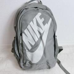NIKE ナイキ リュック バックパック 大容量