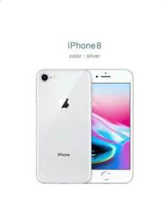 2025年最新】iphone 8 simフリー 未使用の人気アイテム - メルカリ