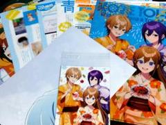 雑誌まとめ売り　アニメージュ 25冊セット 付録あり 限定セール！】 雑誌まとめ売り アニメージュ 25冊セット 付録