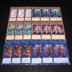 【希少】オルターガイストプークエリ　アジア　シークレット　3枚 Amazon.co.jp: 遊戯王 20PP-JP004 オルターガイスト・プークエリ