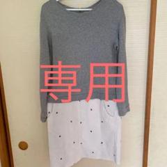 ワンピース