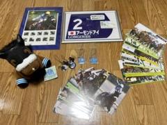 2025年最新】ドバイターフの人気アイテム - メルカリ