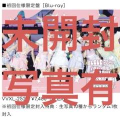 2025年最新】イコラブ 生写真 未開封の人気アイテム - メルカリ