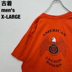 古着 アメリカン レギオン ライダーズ Tシャツ オレンジ 古着 ギルダン XL