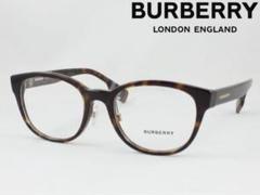 BURBERRY バーバリー メガネフレーム BE2381D-3002 ブラウンのサムネイル