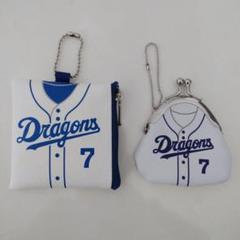 中日ドラゴンズ コインケース＆がま口7 根尾昂