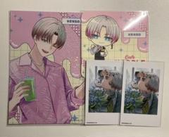 ハンドレッドノート　神柴健三