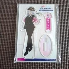 Amazon.co.jp: 調布みずか アクリルスタンド : おもちゃ