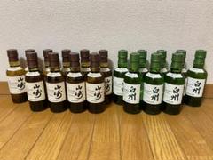 送料込み　山崎180ml 6本　白州180ml 3本　新品未開封品 山崎180ml 白州180ml 国産ウイスキー