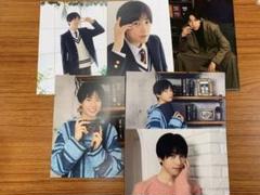 新品未開封 本島純政 Cheer 雑誌 ドラマ未成年 Cheer - Sweet Echo ☆ 雑誌（表紙：本島純政）《Cheer - Sweet