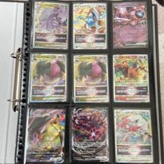 2025年最新】ポケモンカード100枚の人気アイテム - メルカリ