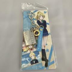 ラブライブ! μ's Finalレターチャームキーホルダー 9種セット 2025年最新】ラブライブ レターチャームキーホルダーの人気