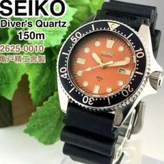 【お取引中】SEIKO スキューバダイバー　オレンジモンスター　中古 Yahoo!オークション -「オレンジモンスター seiko」の落札相場