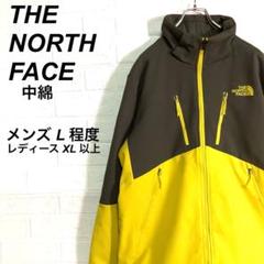 ノースフェイス 中綿ジャケット PRIMALOFT 刺繍ロゴ 茶 黄色 L