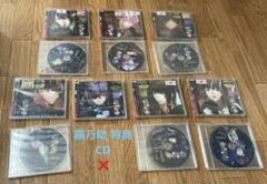 明治吸血奇譚 月夜叉 紅 CD 全巻 アニメイト特典 13点 Rejet