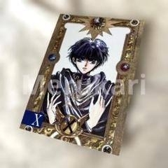 CLAMP『Xエックス』トレカ【スペシャルシルバーカードno.6】神威＆封真 X エックスCLAMP トレーディングカード スペシャルシルバー
