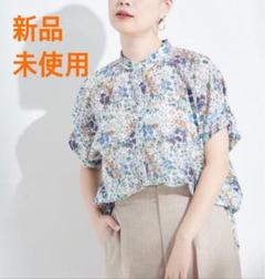 美品 ジャーナルスタンダードレサージュ タックスリーブシャツ ピンク系 PRE ORDER】タックスリーブシャツの新色が予約開始！｜JOURNAL