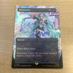 2025年最新】MTG 初音ミクの人気アイテム - メルカリ