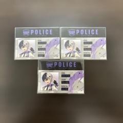 警察ID風カード　ポストカード　CD特典　あっと Amazon.co.jp: AMPTAKxCOLORS アンプタック 警察ID風カード け