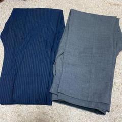 メンズスーツのパンツのみ 2着