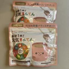 元気まんてん 300g 4袋セット 2025年最新】元気まんてんの人気アイテム - メルカリ
