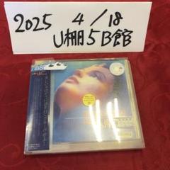 哀愁EURO SPECIAL Vol.1 〜Vol.3 まとめ