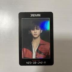 2025年最新】nct resonance ジェミンの人気アイテム - メルカリ