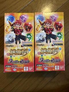 バトルスピリッツ BSC45 ドリームブースター　巡るヒカリ　2BOX　未開封 Amazon.co.jp: バンダイ (BANDAI) バトルスピリッツ ドリーム