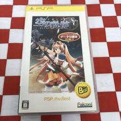 【C13641】英雄伝説 空の軌跡SC PSP the Best