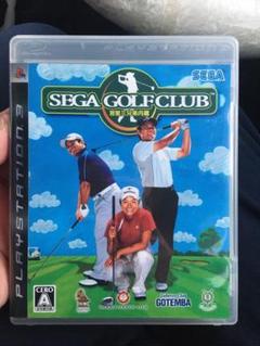 宮里三兄弟内蔵 SEGA GOLFCLUB