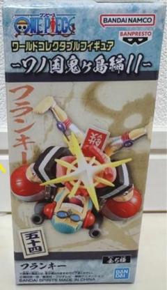 ワンピース　ワーコレ　ワノ国鬼ヶ島編 1〜11 55体コンプリートセット ワンピース ワーコレ ワノ国鬼ヶ島編 ワノ国完結編 全65種コンプ